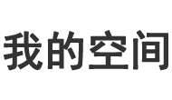 探索快訊