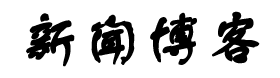 探索快訊