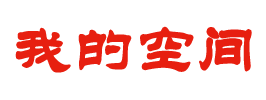 探索快訊
